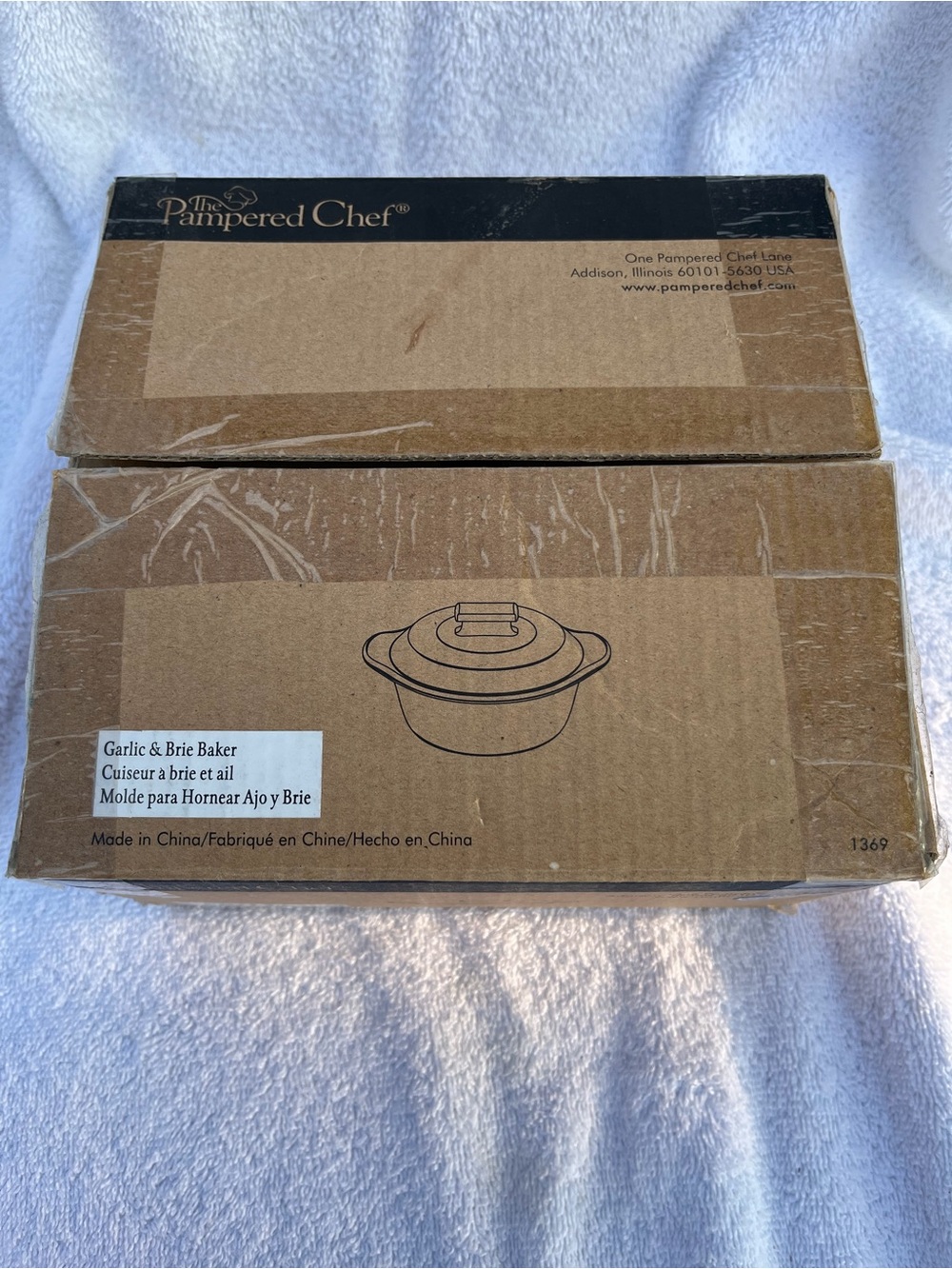 The Pampered Chef Brown Garlic & Brie Baker in Box